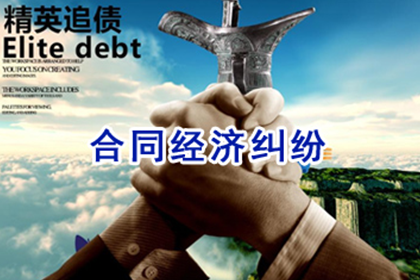 如何高效应对一千元欠款未还问题