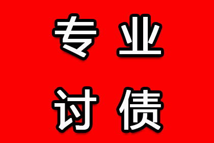 如何查询信用卡上个月逾期记录